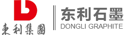 東利石墨 東利石墨
