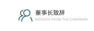 这是描述信息