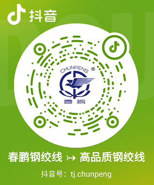 二维码 二维码