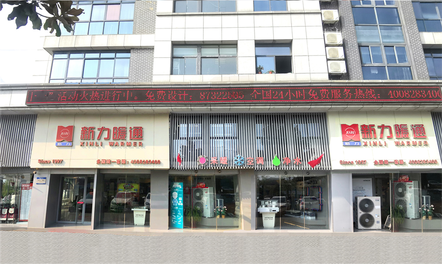 這是描述信息 這是描述信息