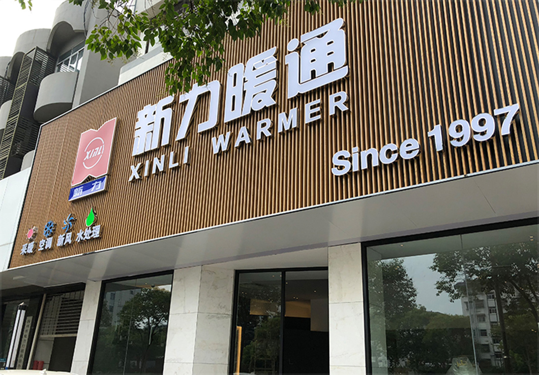 這是描述信息 這是描述信息