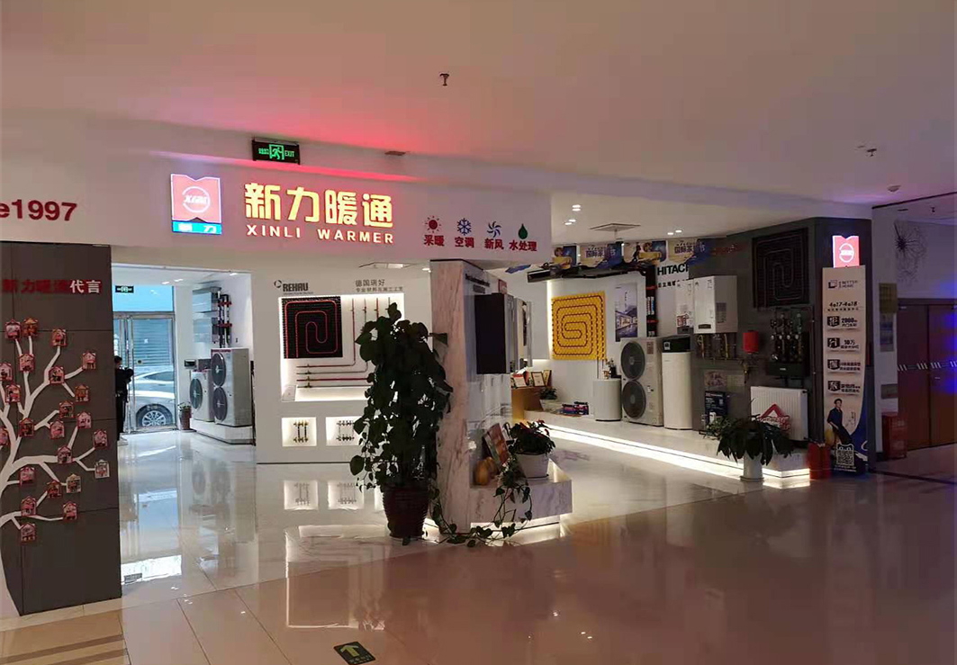 這是描述信息 這是描述信息