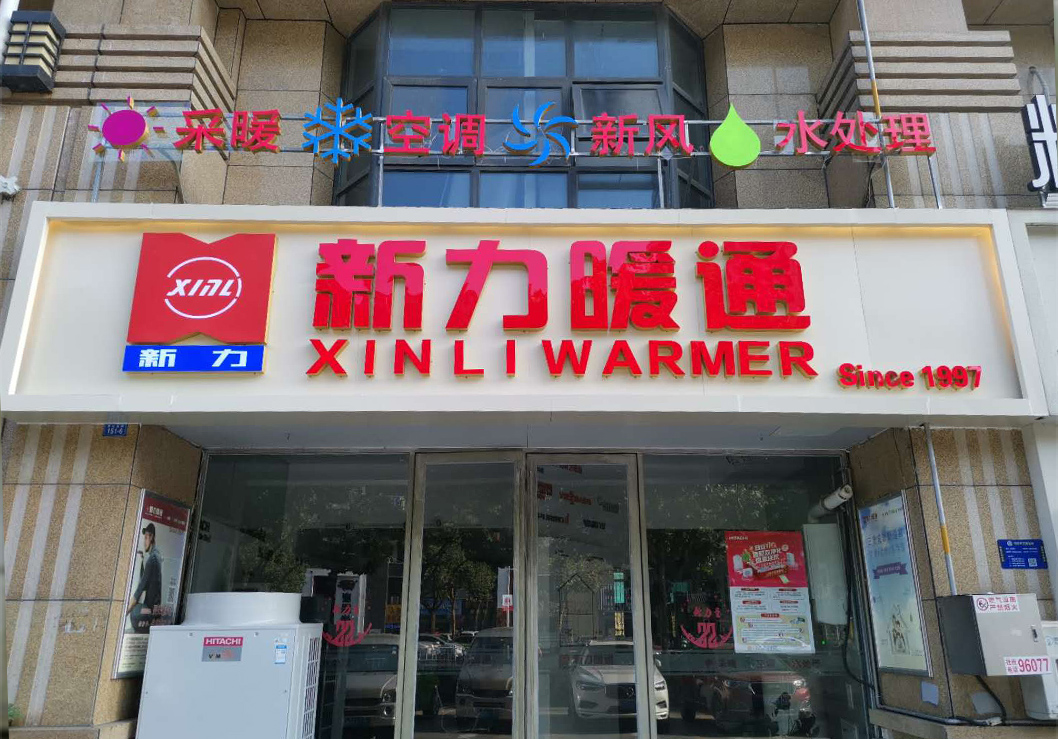 這是描述信息 這是描述信息
