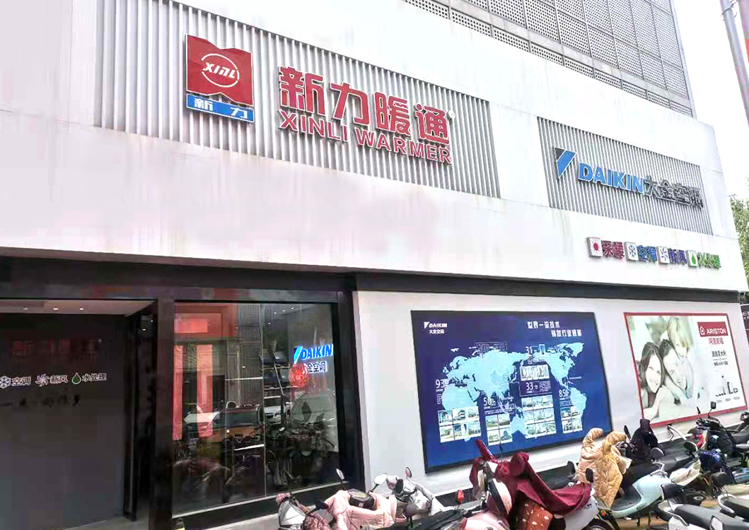 這是描述信息 這是描述信息