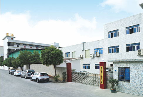 公司簡介 公司簡介