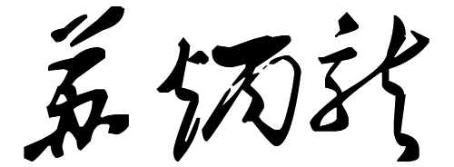 这是描述信息 这是描述信息
