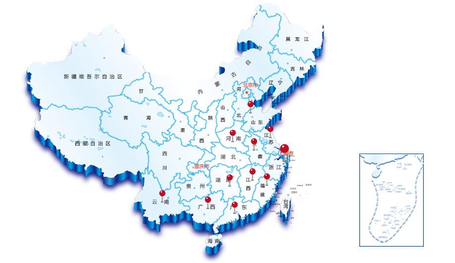 豐安齒輪