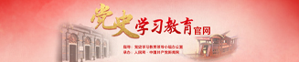 江西萬(wàn)華環(huán)保材料有限公司