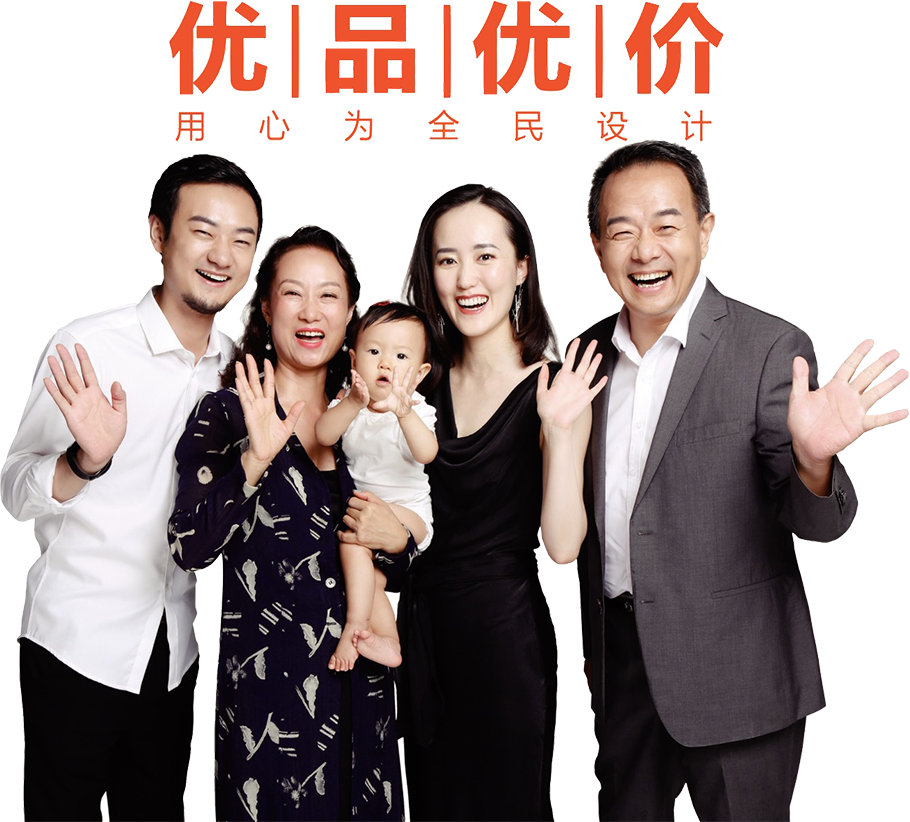 大信