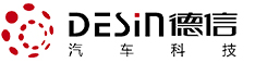 湖南德信汽車科技有限公司