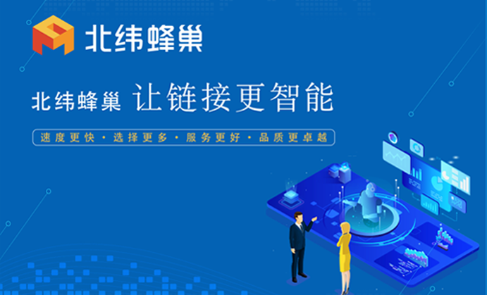 这是描述信息 这是描述信息