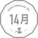多韻農(nóng)