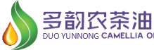 湖南多韻農(nóng)生態(tài)科技發(fā)展有限公司