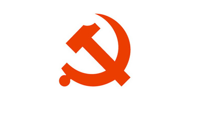 企业理念 企业理念