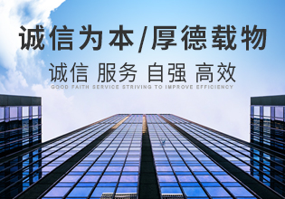 这是描述信息 这是描述信息