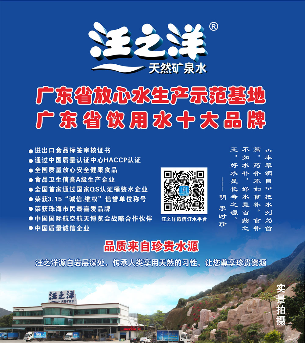 這是描述信息 這是描述信息