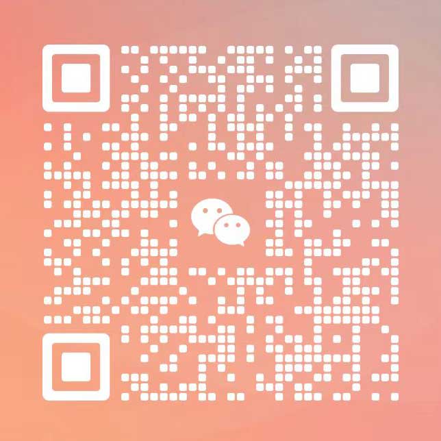 添加微信咨詢(xún)