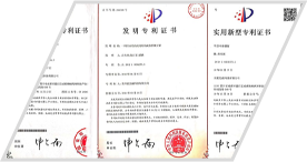 四川麥克威科技有限公司