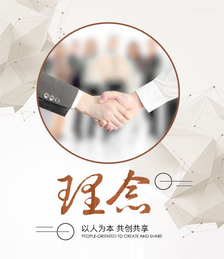 這是描述信息 這是描述信息