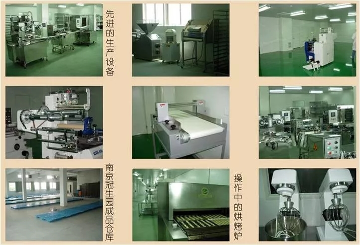 關于我們 關于我們