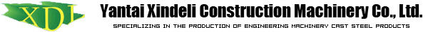 Yantai Xindeli Construction Machinery Co.,Ltd.
