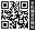 二維碼