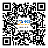 微信公眾號