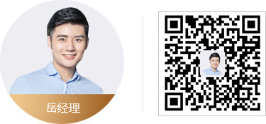 金螞蟻管道 金螞蟻管道