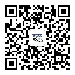 福州威德信機電有限公司