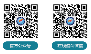 哈爾濱市第五醫院,骨科燒傷綜合醫院