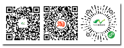 訥河市北風糧食工貿物流有限公司