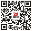 微信公众号 微信公众号