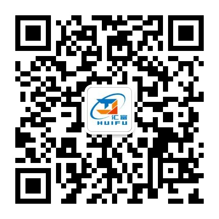 曲阜匯富機(jī)械制造有限公司