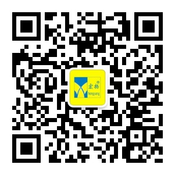 貴州宏揚飼料有限公司 貴州宏揚飼料有限公司