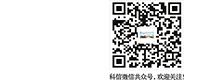 西農大科信 西農大科信