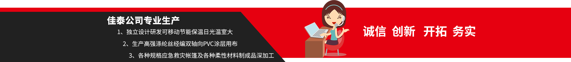 這是描述信息 這是描述信息
