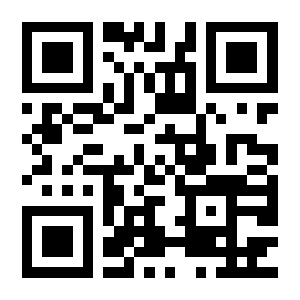 青島晨聚環(huán)保科技有限公司