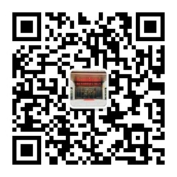 漢興能源