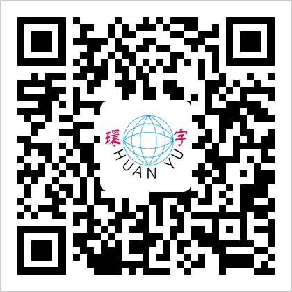 河南環宇礦業電器有限公司
