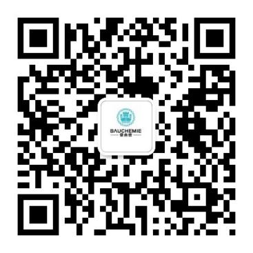 Shandong Zhongsen Technology Co., LTD