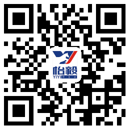 廣西怡毅冷鏈物流有限公司