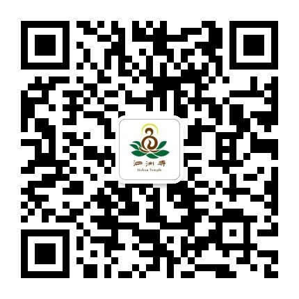 微信公眾號