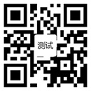 匠藝裝飾