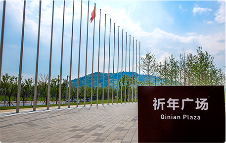 yanqi