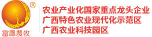 麻豆乱码国产一区二区三区農牧