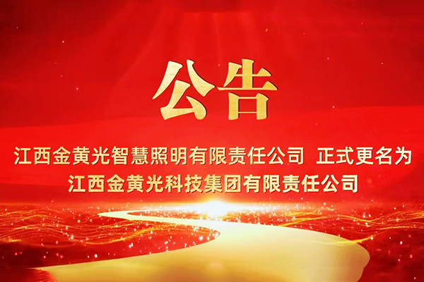 这是描述信息