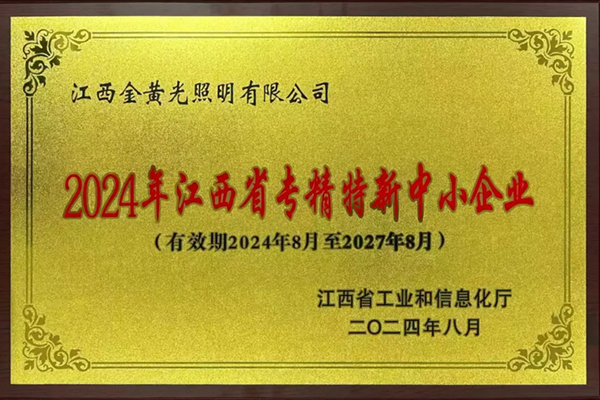 这是描述信息