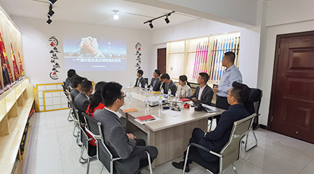 發(fā)展歷程
