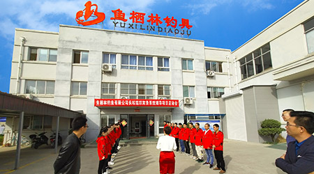 發(fā)展歷程