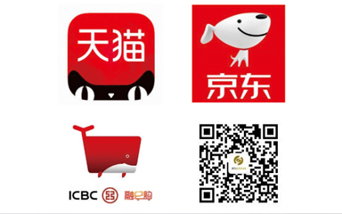揚(yáng)州冶春食品生產(chǎn)配送股份有限公司